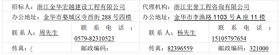 ScreenShot_2026-03-26_164649_771